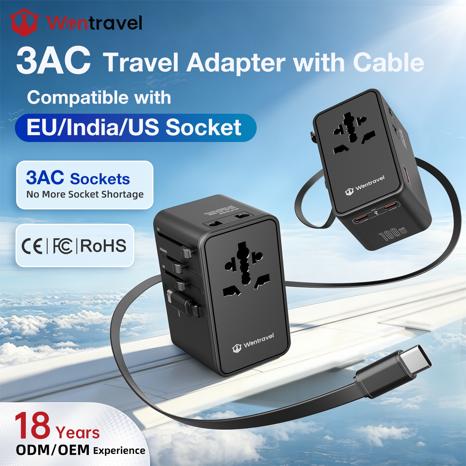 Wontravel 100W GaN International Plug Universal Travel Adapter Fast Charger Travel Adaptor with Cable